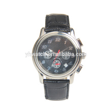 China supplier cheap factory direct fashion boys wrist watches